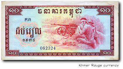 Khmer Rouge currency