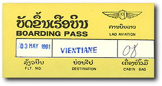 Lao Aviation boarding pass