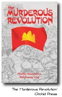 Cover, The Murderous Revolution