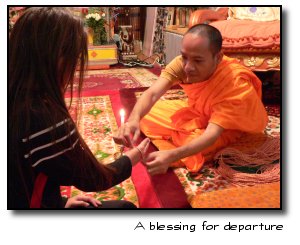 Buddhist temple, Chicago