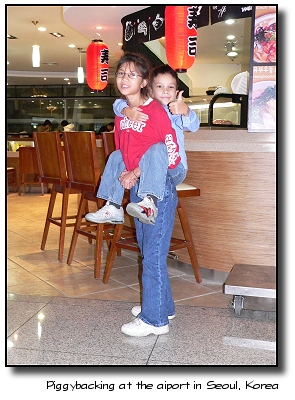 Anna and Sean at Incheon Airport