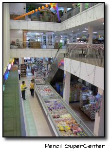 Pencil SuperCenter, Phnom Penh