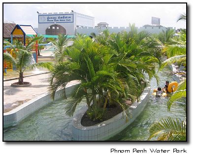 Phnom Penh Water Park
