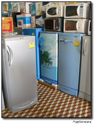 Appliance shop, Phnom Penh