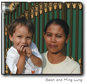 Sean and Lung